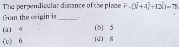Maharashtra HSC Maths & Statistics Question Paper 2025; Download PDF Here_3.1