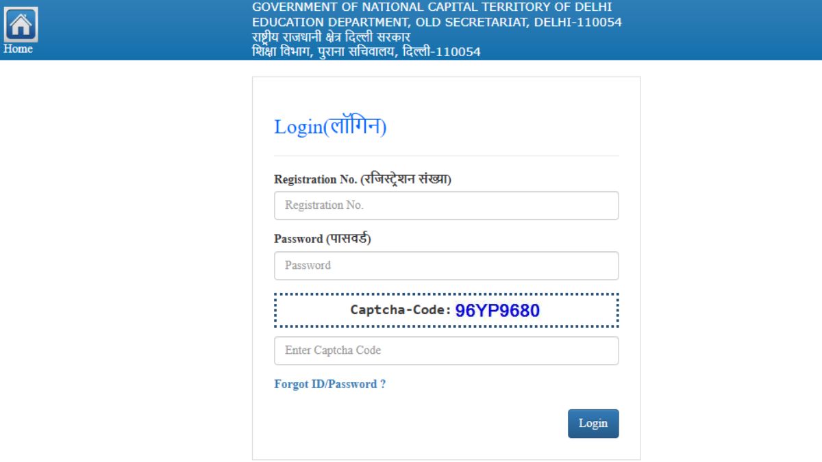 Delhi School EWS Result 2025-26