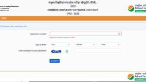 CUET PG City Intimation Slip 2025
