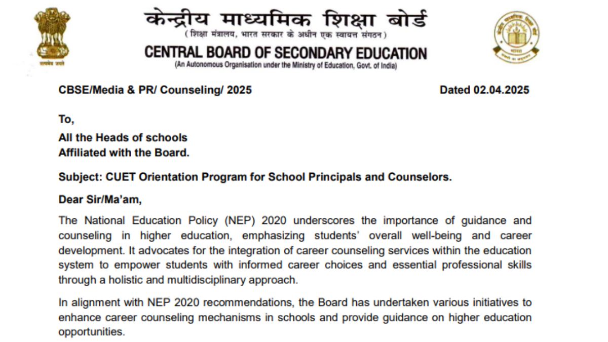 CBSE Board to Conduct CUET UG 2025 Orientation on April 17