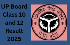 UP Board Result 2025