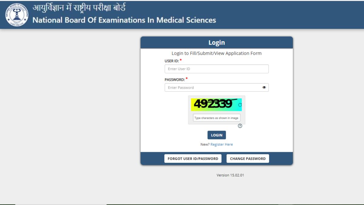 NEET MDS Admit Card 2025