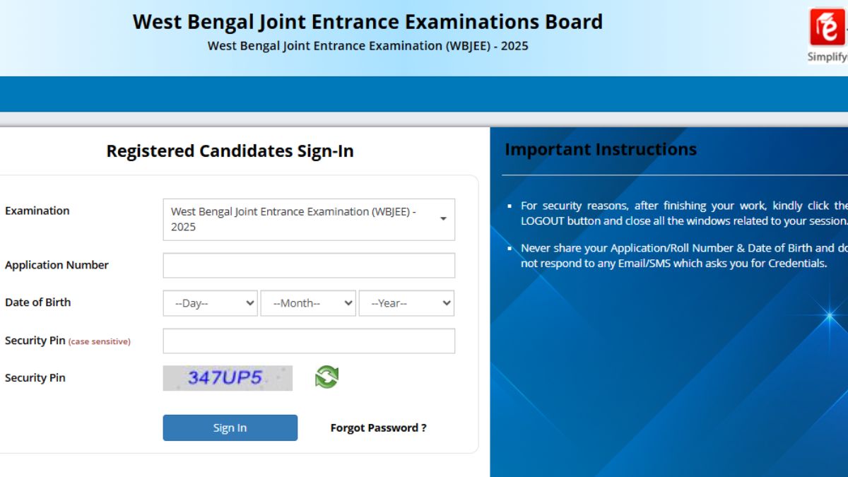 WBJEE 2025 Admit Card