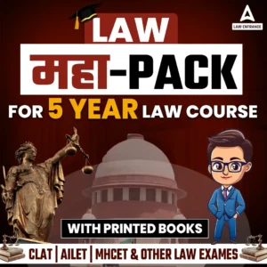 LAW MAHAPACK PRO for 5 YEAR LLB COURSE