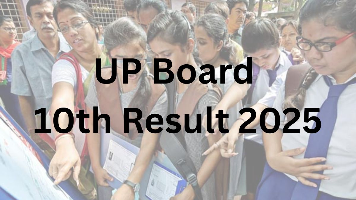 UP Board 10th Result 2025
