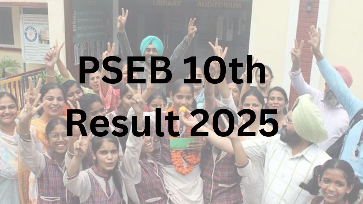 PSEB 10th Result 2025