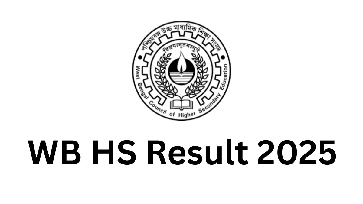 WB HS Result 2025