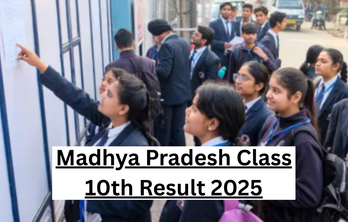 MP Board 10th Result 2025