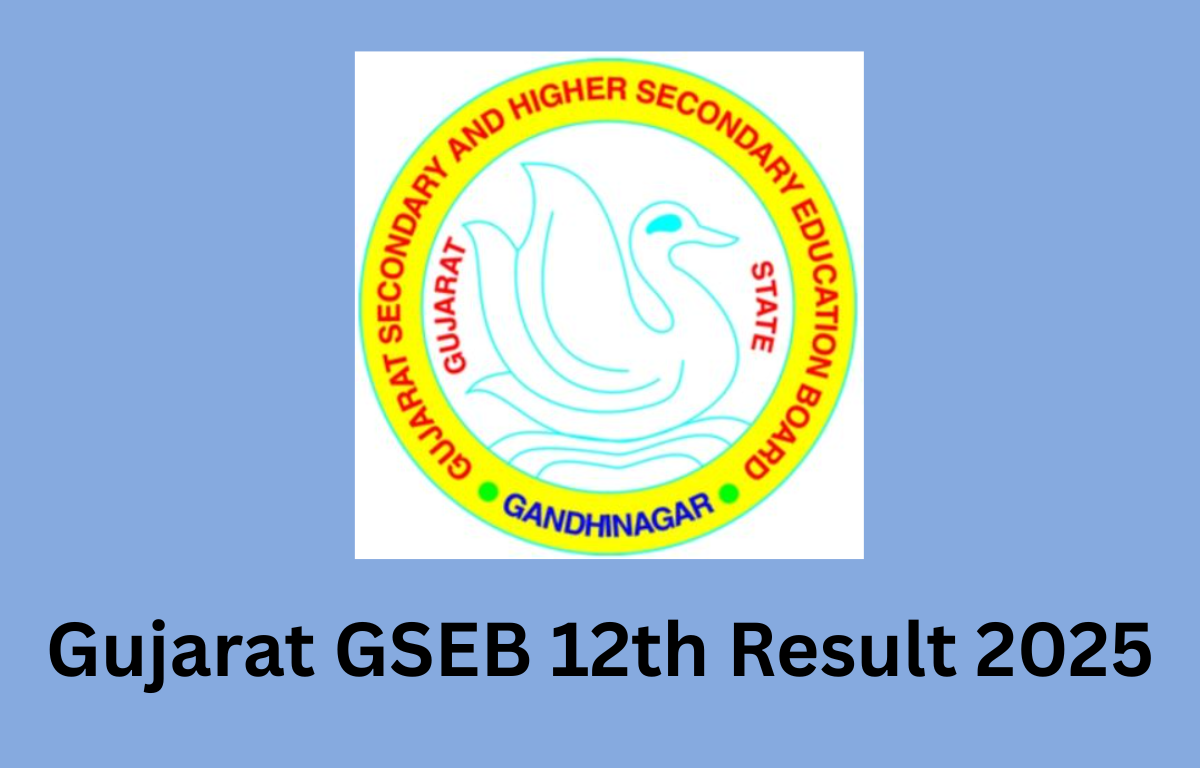 GSEB HSC Result 2025