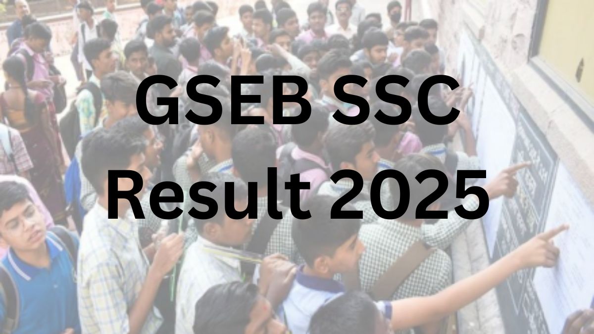 GSEB SSC Result 2025