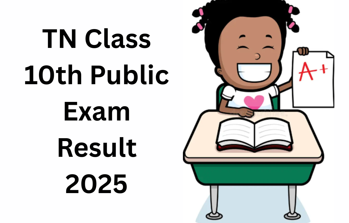 TN 10th Public Exam Result 2025
