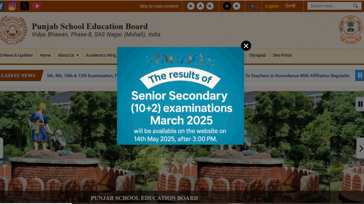PSEB 12th Result 2025