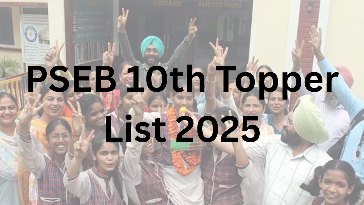PSEB 10th Topper List 2025