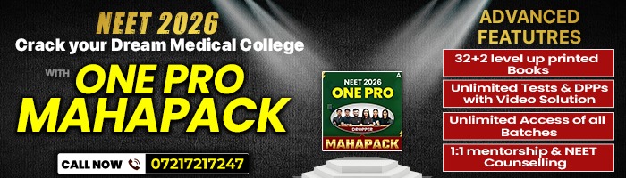 JAC 12th Result 2025 - Check Release Date, Official Link and Toppers List Here_3.1