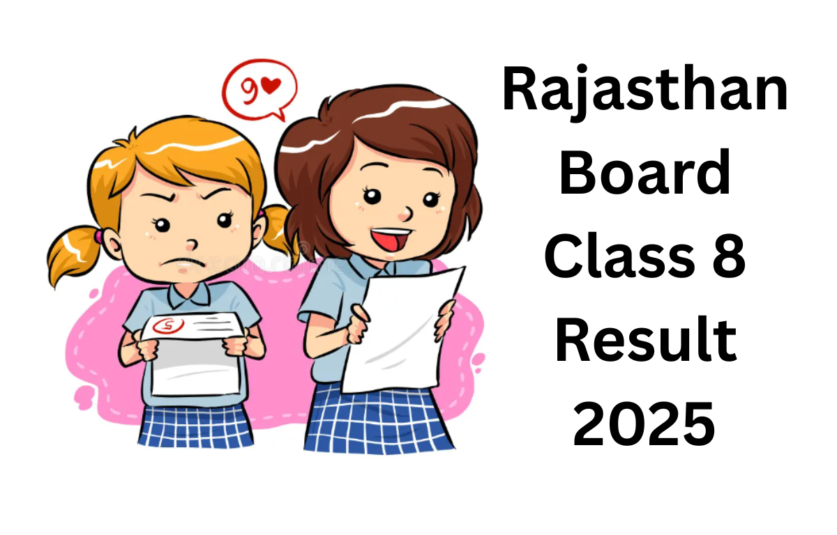 RBSE Class 8th Result 2025