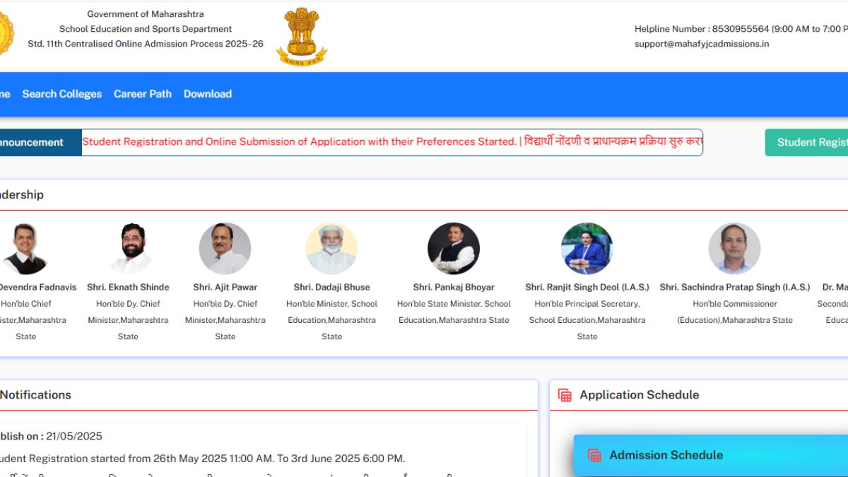 Maharashtra FYJC Admission 2025