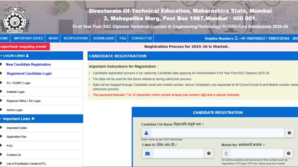 DTE Maharashtra Admission 2025-26