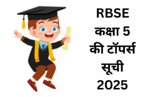 Rajasthan Board 5th toppers list 2025