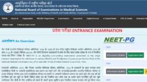 NEET PG Exam City Intimation Slip 2025