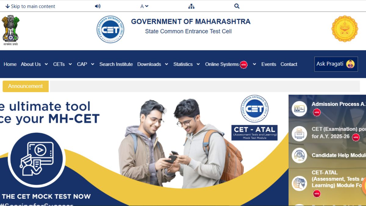 MHT CET Result Date 2025
