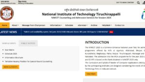 NIMCET Admit Card 2025