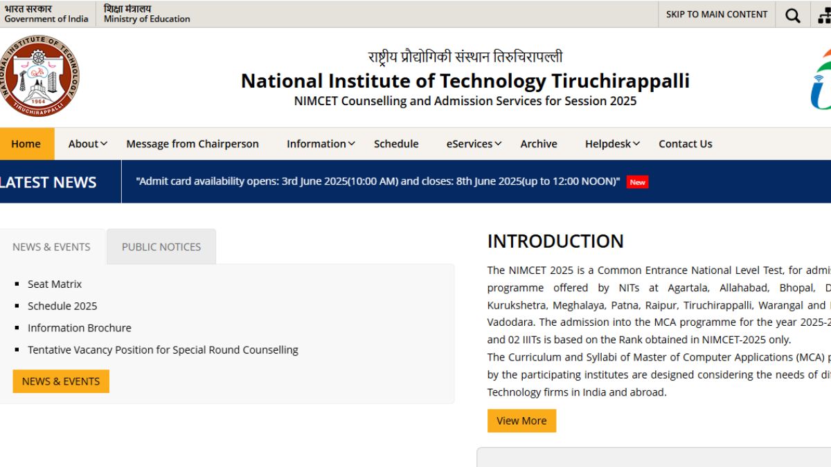 NIMCET Admit Card 2025