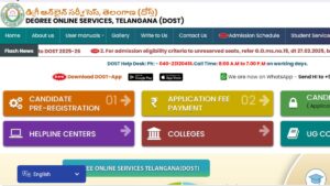 TS DOST Phase 2 Result 2025