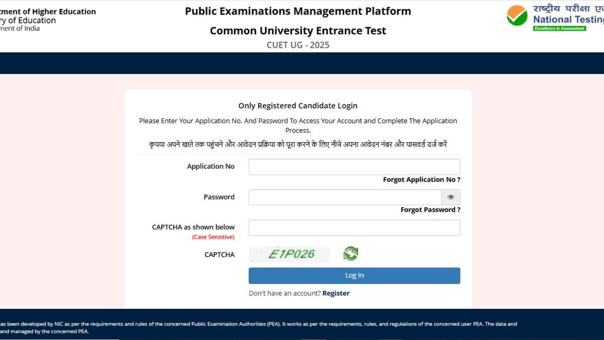 CUET UG Provisional Answer Key 2025