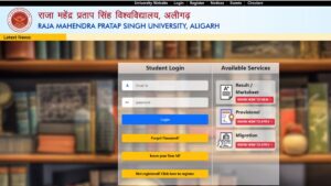 RMPSSU Result 2025
