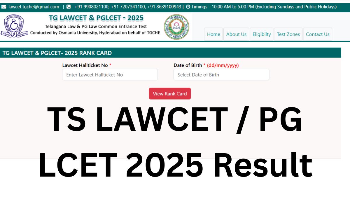 TS LAWCET / PG LCET 2025 Result