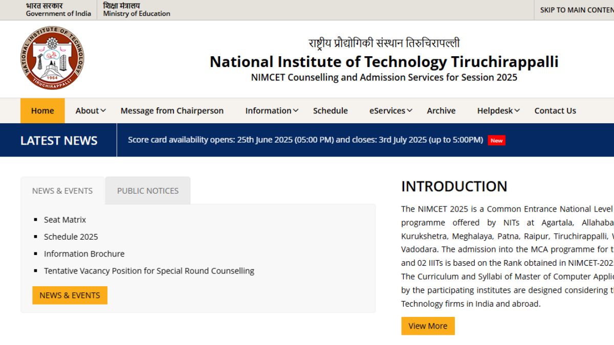 NIMCET Final Answer Key 2025