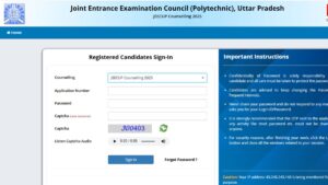 JEECUP Counselling 2025