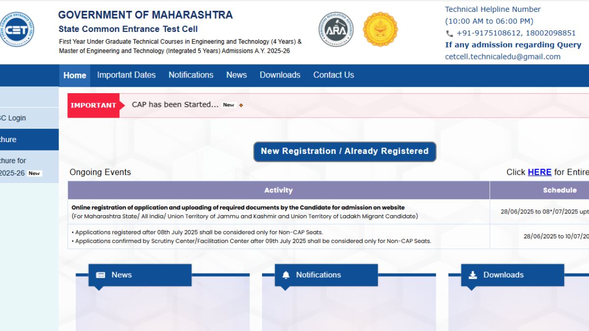 MHT CET Counselling 2025