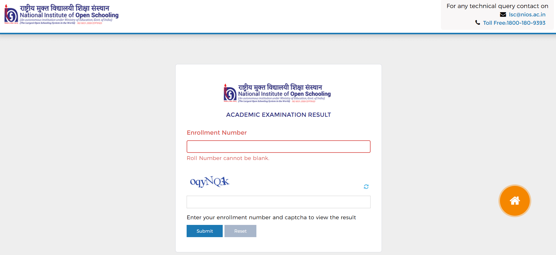 NIOS Class 10th Scorecard 2025 Out @results.nios.ac.in, Download NIOS 10th April Session Rank Card Here_3.1