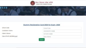 Bihar Board 10th Dummy Registration Card 2026