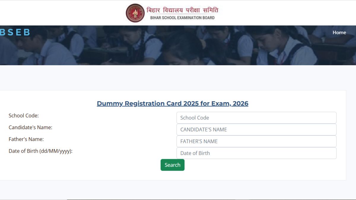 Bihar Board 10th Dummy Registration Card 2026