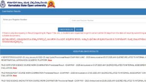 KSOU Result 2025