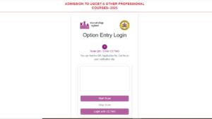 KCET Counselling 2025