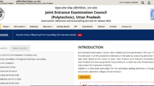 JEECUP Round 2 Seat Allotment 2025