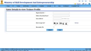 NCVT ITI Admit Card 2025