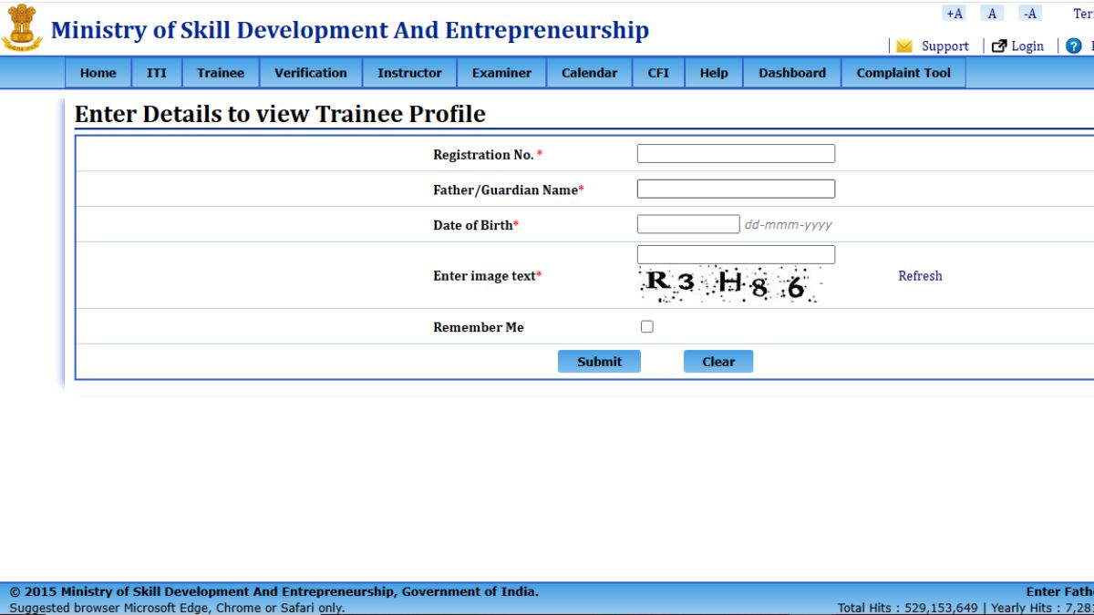 NCVT ITI Admit Card 2025