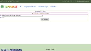 TS POLYCET Seat Allotment Result 2025 Phase 1