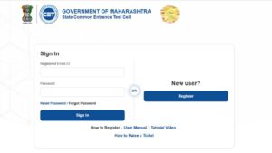 MAH CET Admit Card 2025