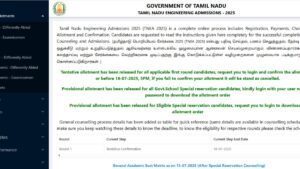 TNEA Seat Allotment Result 2025