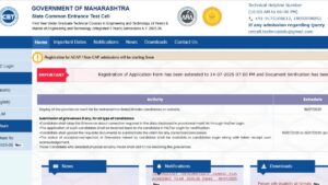 MHT CET Provisional Merit List 2025
