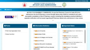 AP ECET Seat Allotment Result 2025
