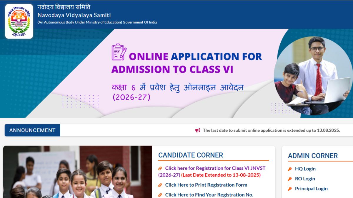 Navodaya Application Form 2026