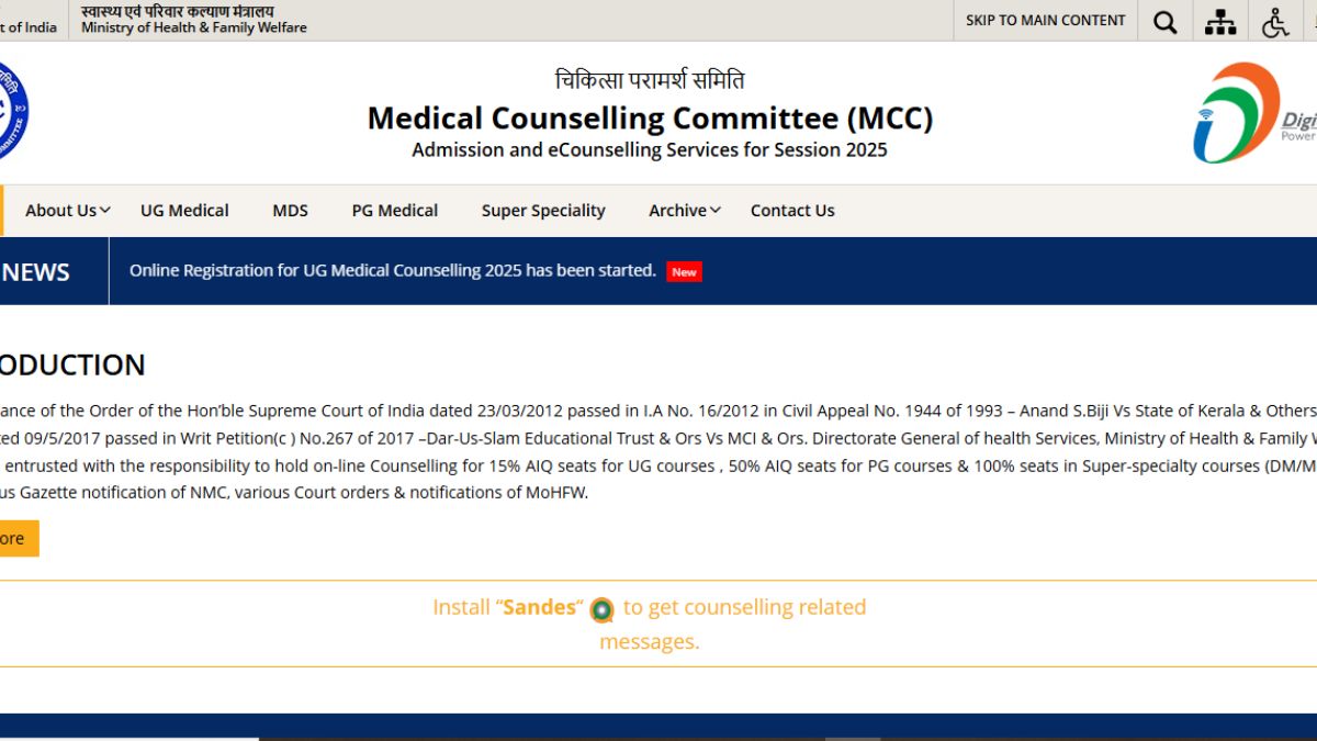 NEET Round 1 Seat Allotment 2025