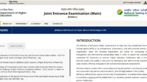 JEE Main Exam 2026 – NTA to Release Session 1 & 2 Schedule Soon