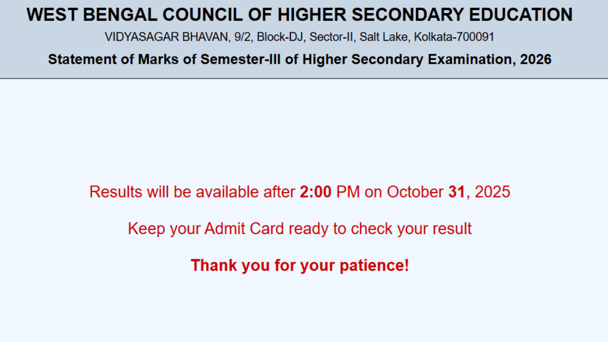 WB HS 3rd Semester Result 2025